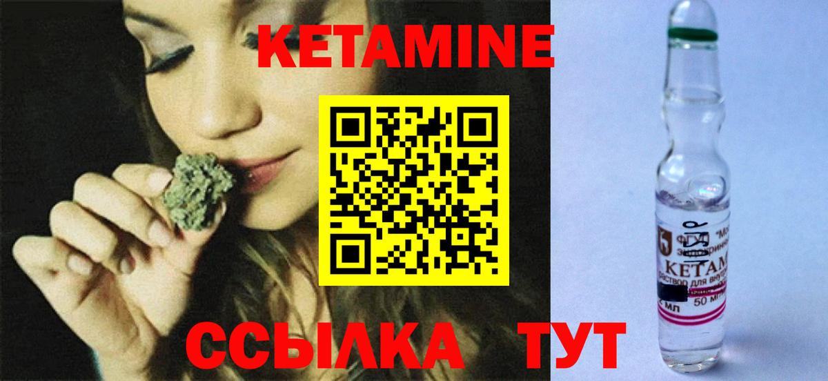 Меф мяу мяу Ишимбай