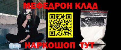 ALPHA PVP Жуковский