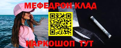круглые Заводоуковск