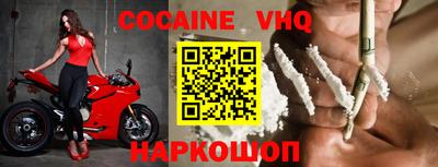 круглые Заводоуковск