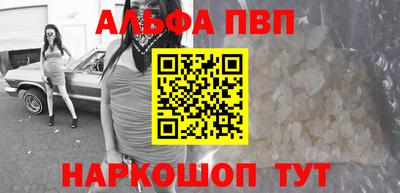 мдпв Заволжье