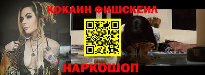 круглые Заводоуковск