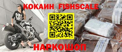 круглые Заводоуковск