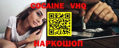 круглые Заводоуковск