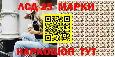 ALPHA PVP Жуковский