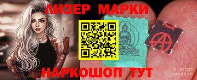 круглые Заводоуковск
