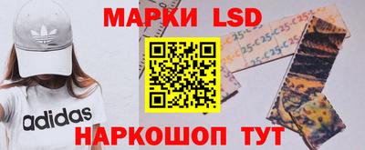 герыч Котовск