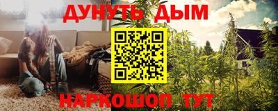 ALPHA PVP Жуковский