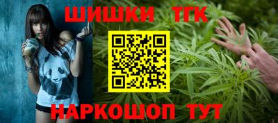 ALPHA PVP Жуковский