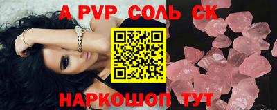 круглые Заводоуковск