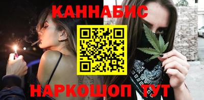 круглые Заводоуковск
