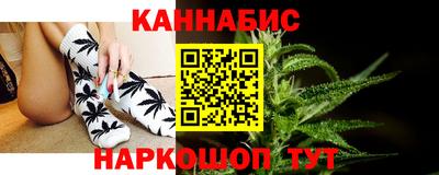 круглые Заводоуковск