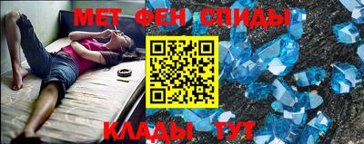 ALPHA PVP Жуковский