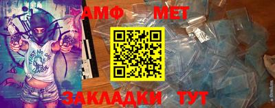 ALPHA PVP Жуковский