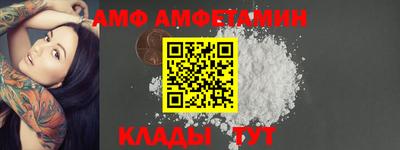 мдма Кохма