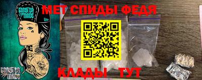 мдпв Заволжье