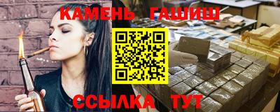 круглые Заводоуковск