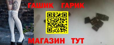 ALPHA PVP Жуковский