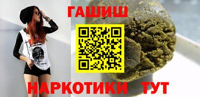 круглые Заводоуковск