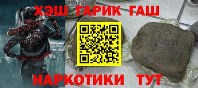 мдма Кохма