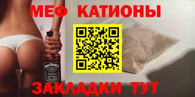 мдпв Заволжье
