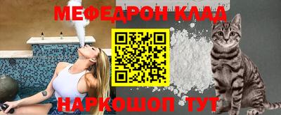 ALPHA PVP Жуковский