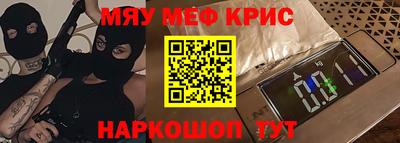 мдпв Заволжье