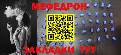 мдпв Заволжье