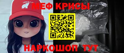 мдма Кохма