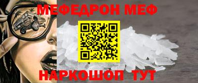 мдпв Заволжье