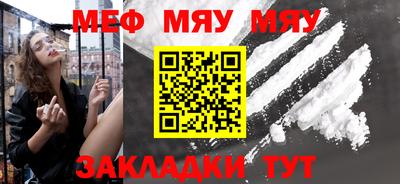 мдпв Заволжье